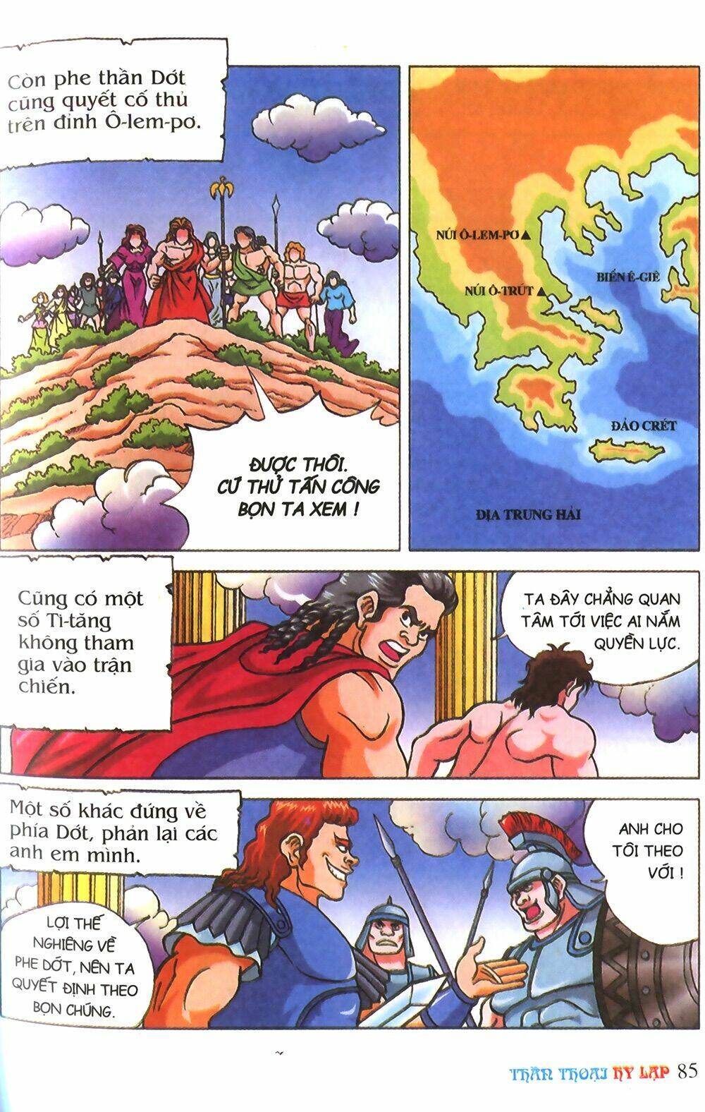 thần thoại hy lạp màu chapter 3 23
