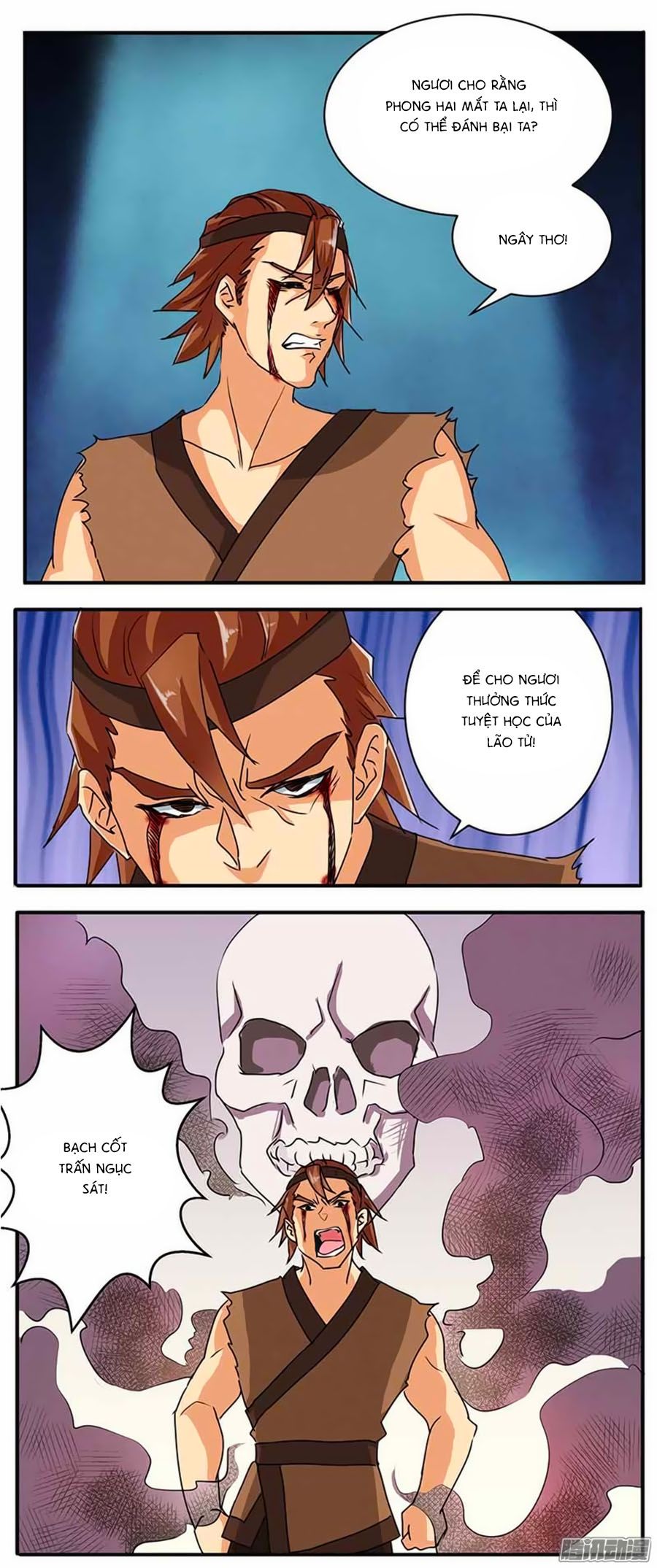 tú thiết chi thư chapter 49 12