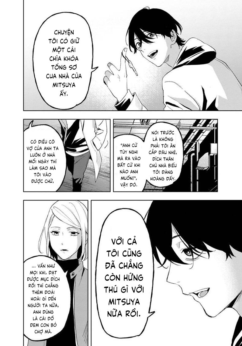 biệt khúc cuối cùng. chapter 26 6