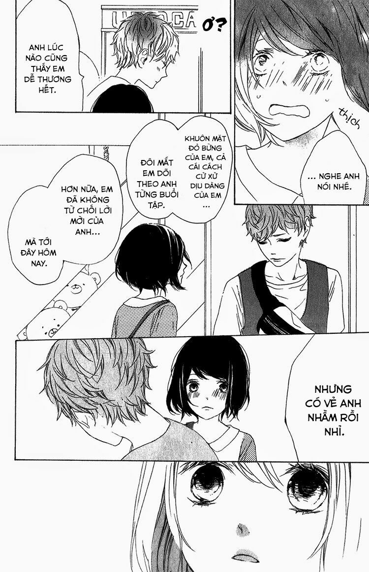 kimi no kiss de me o samasu chapter 3 32