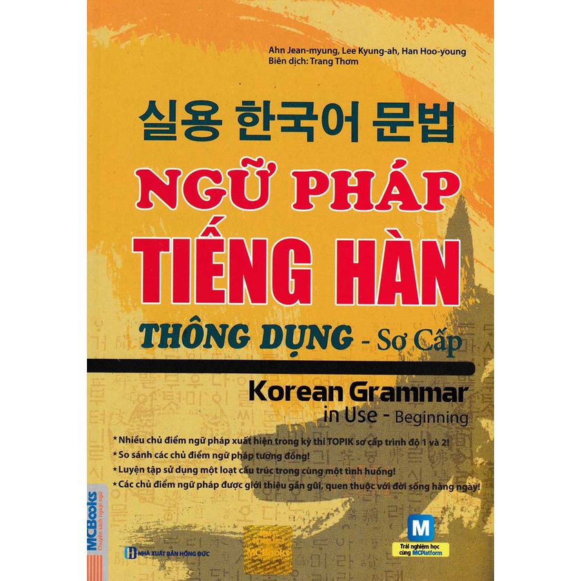Sách - Ngữ Pháp Tiếng Hàn Thông Dụng (Sơ Cấp) – Korean Grammar In Use - MC