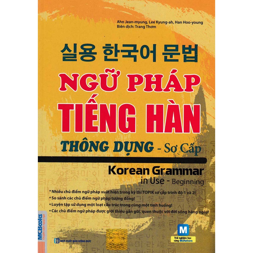 Sách - Ngữ Pháp Tiếng Hàn Bỏ Túi Giải Thích Chi Tiết - MC