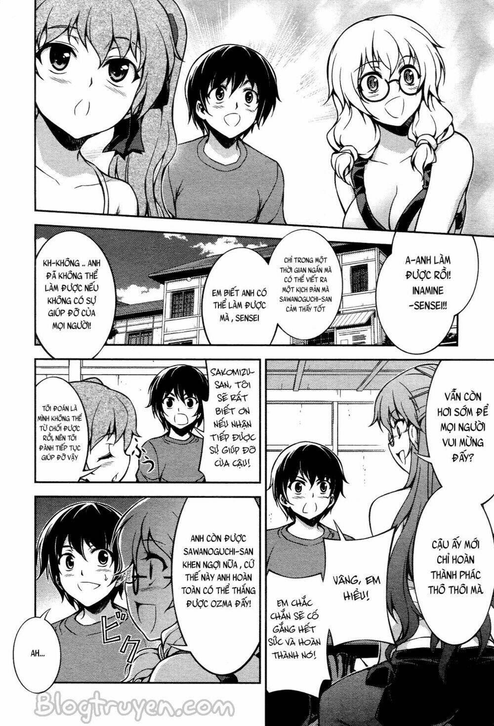 koimoku chapter 14.1 22