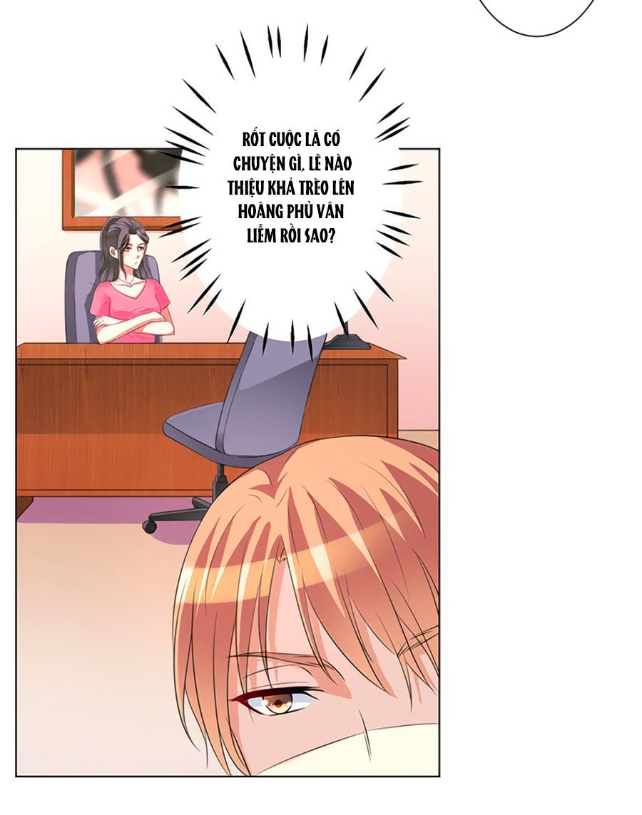 watashi wo hitorijime ni shite chapter 80 4