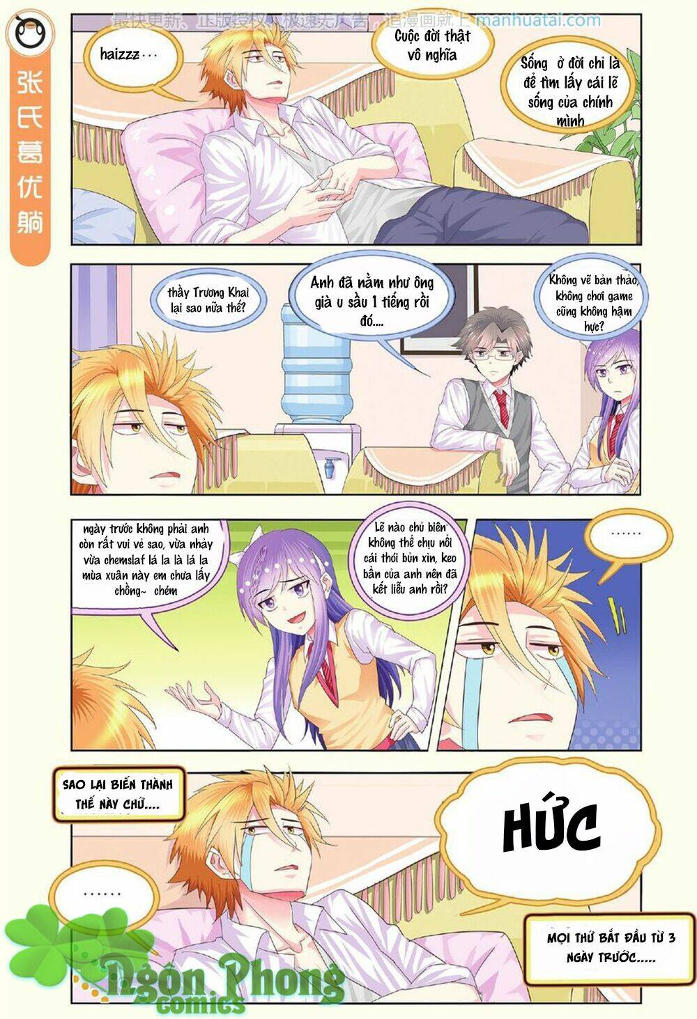 xin ngài đấy điền lão gia chapter 15 3