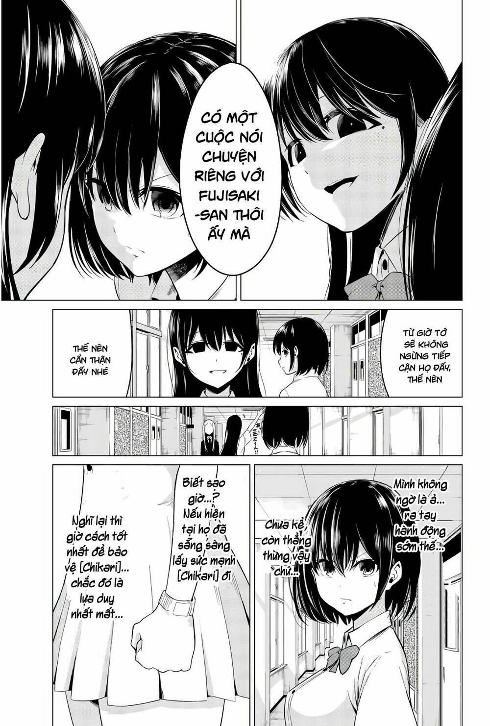 sekai ka kanojo ka erabenai chapter 25 18