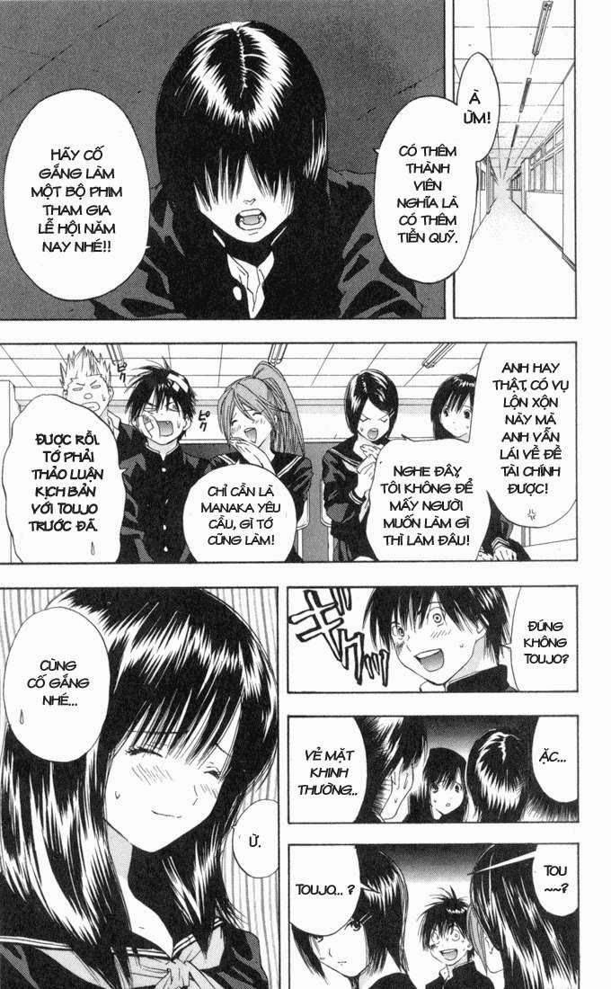 quần lót dâu tây - east side story chapter 58 9