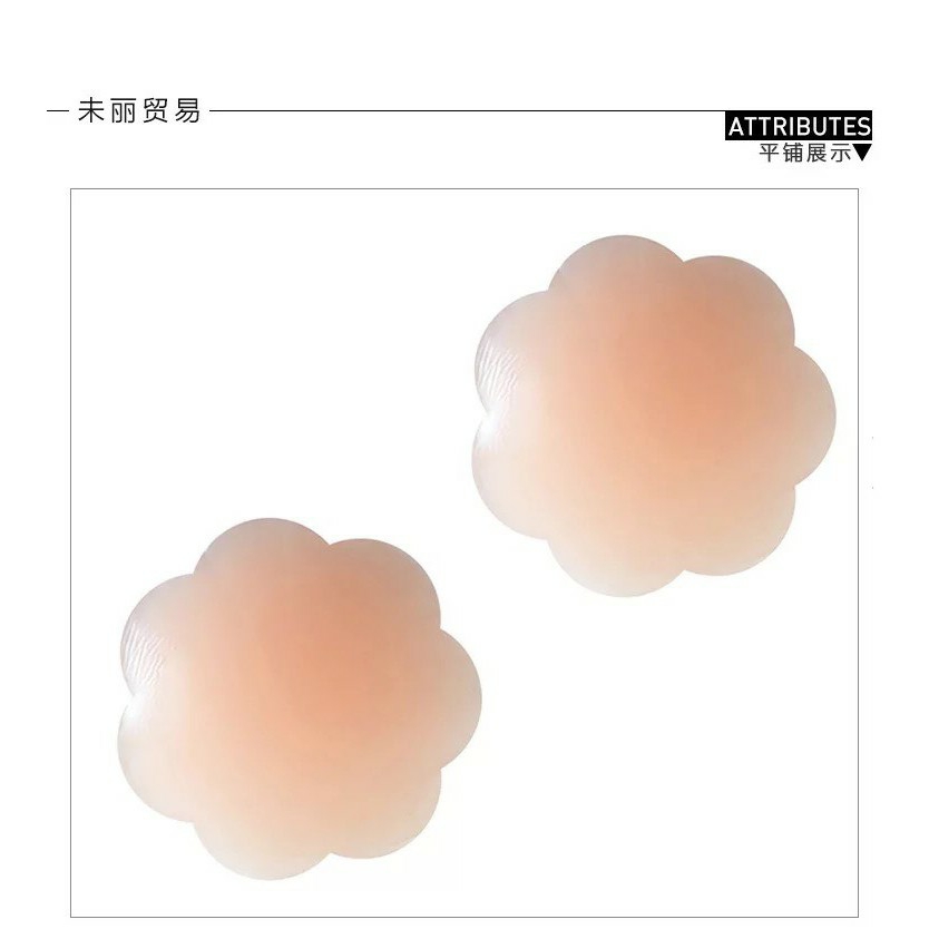 Miếng dán ngực silicon cao cấp - Miếng dán ti silicon siêu dính tái sử dụng nhiều lẫn - Hộp đỏ