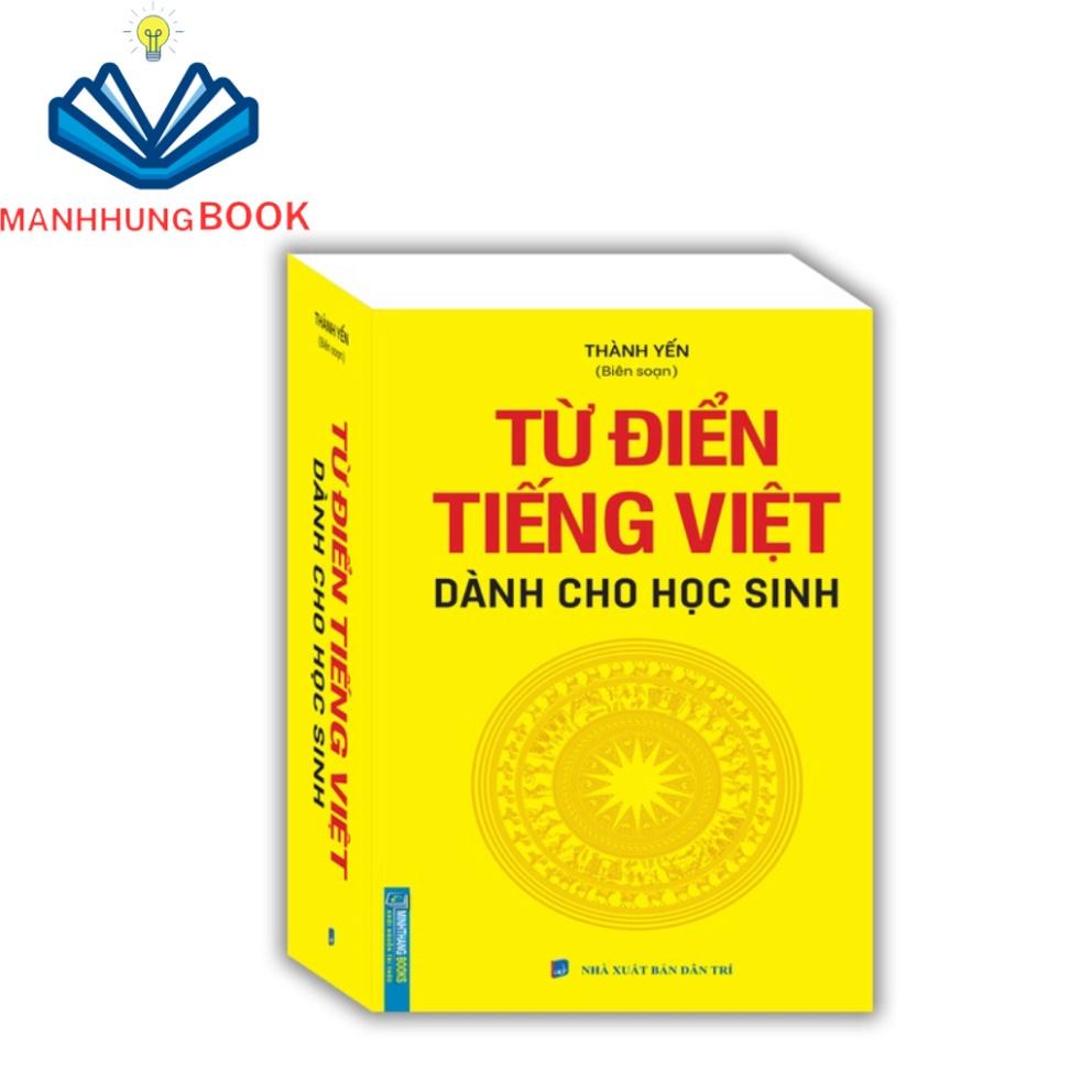 Sách - Từ điển tiếng việt dành cho học sinh (khổ nhỏ)