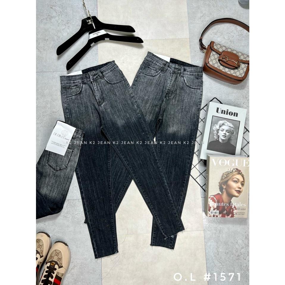 Quần Bò Jeans Nữ Skinny Loang 2 Màu - Quần Nữ Cạp Cao Dáng Ôm Trơn