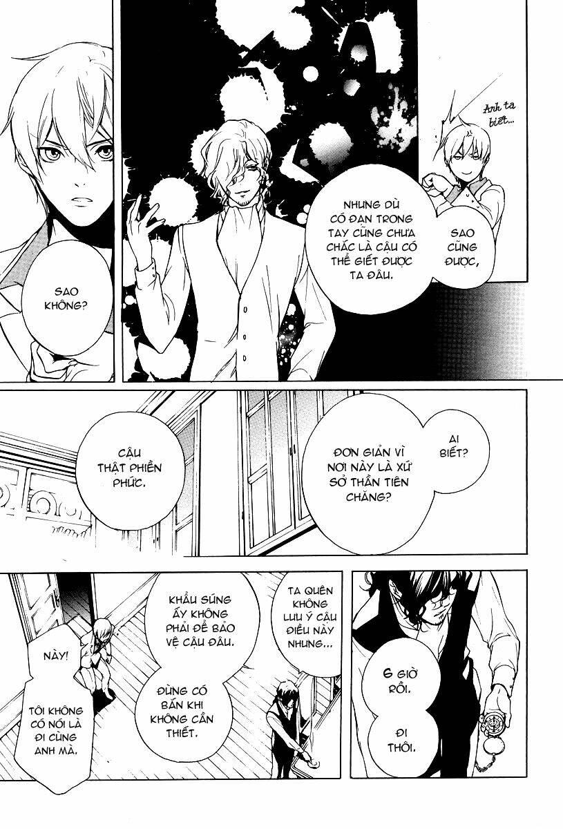 are you alice? chapter 2 25