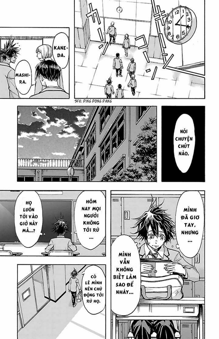 harigane service chapter 32 3