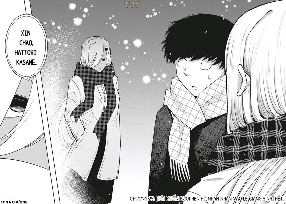 doppel-san chapter 25 14