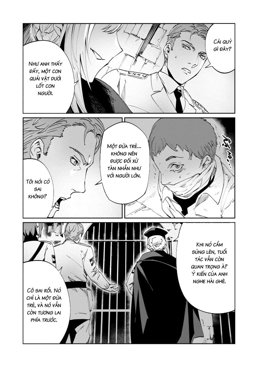 baikoku kikan chapter 3 11