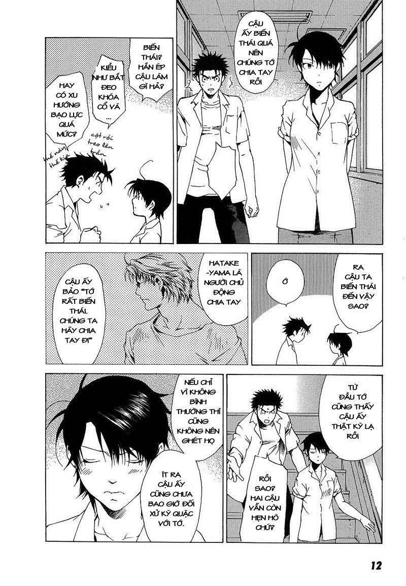 butterfly chapter 28 7