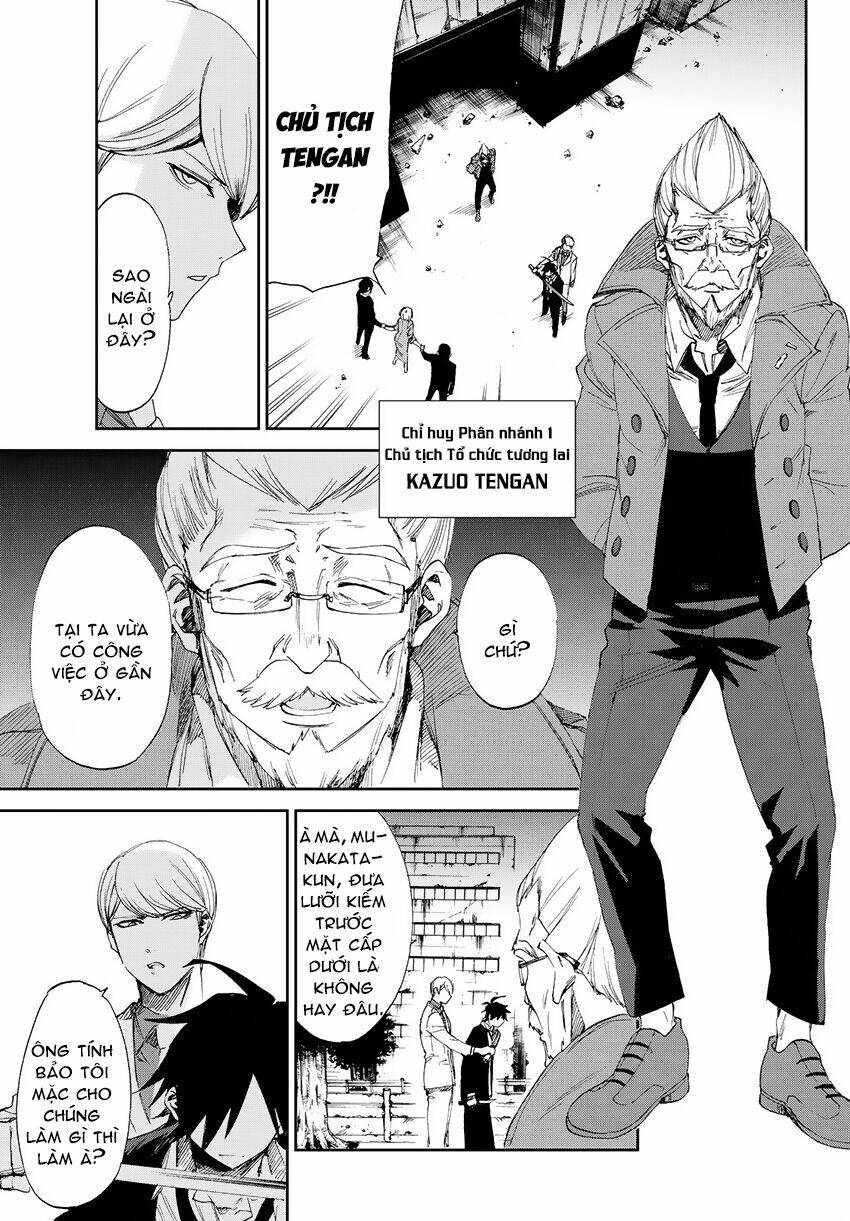killer killer (mitomo sasako) chapter 12 22