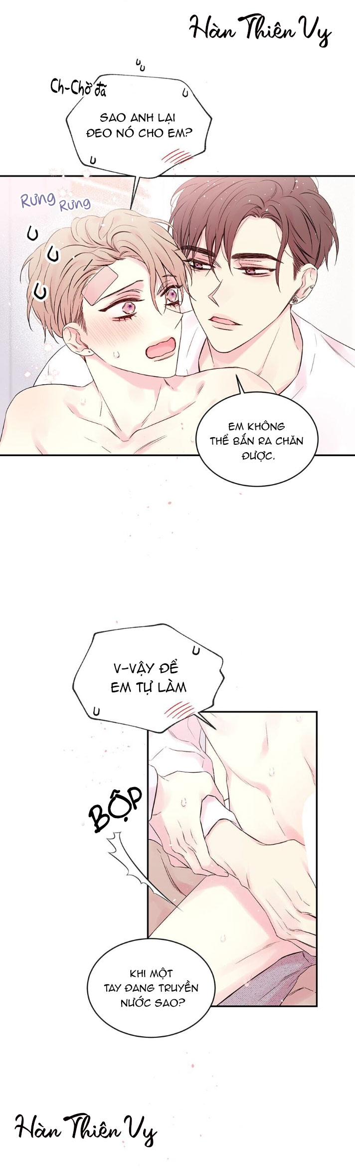 in my closet chapter 72 10