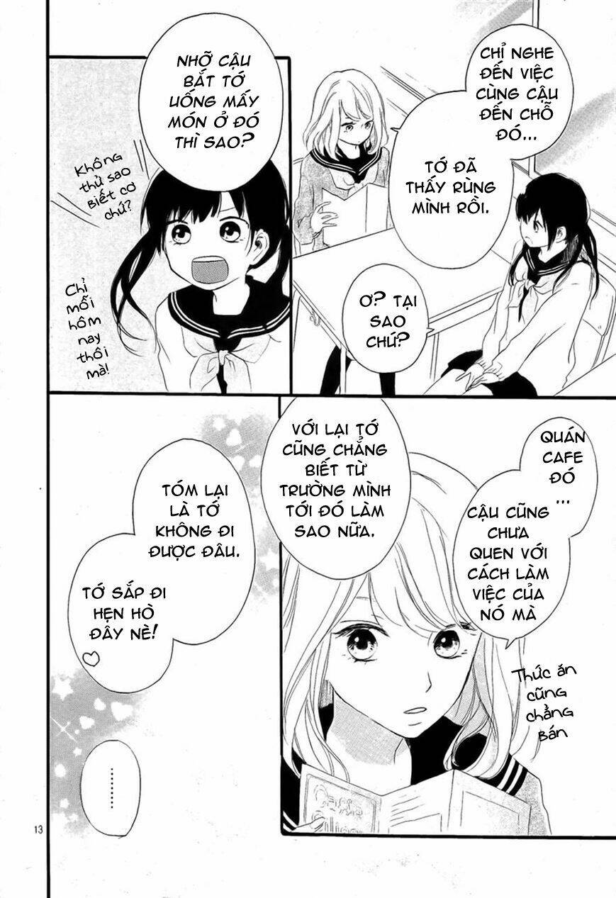 vivid cherry chapter 1 14