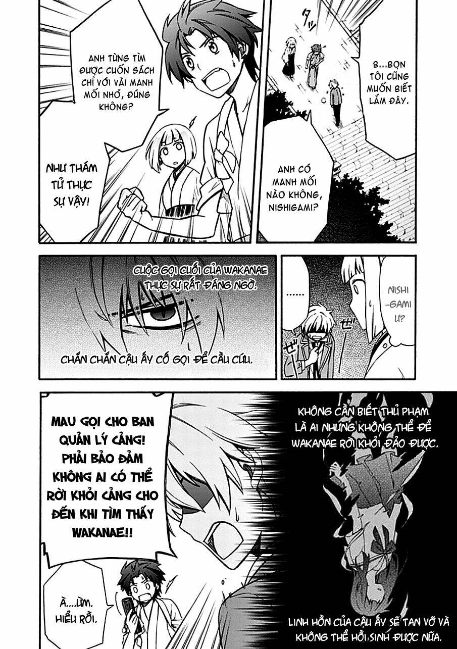 shindere shoujo to kodoku na shinigami chapter 10 5