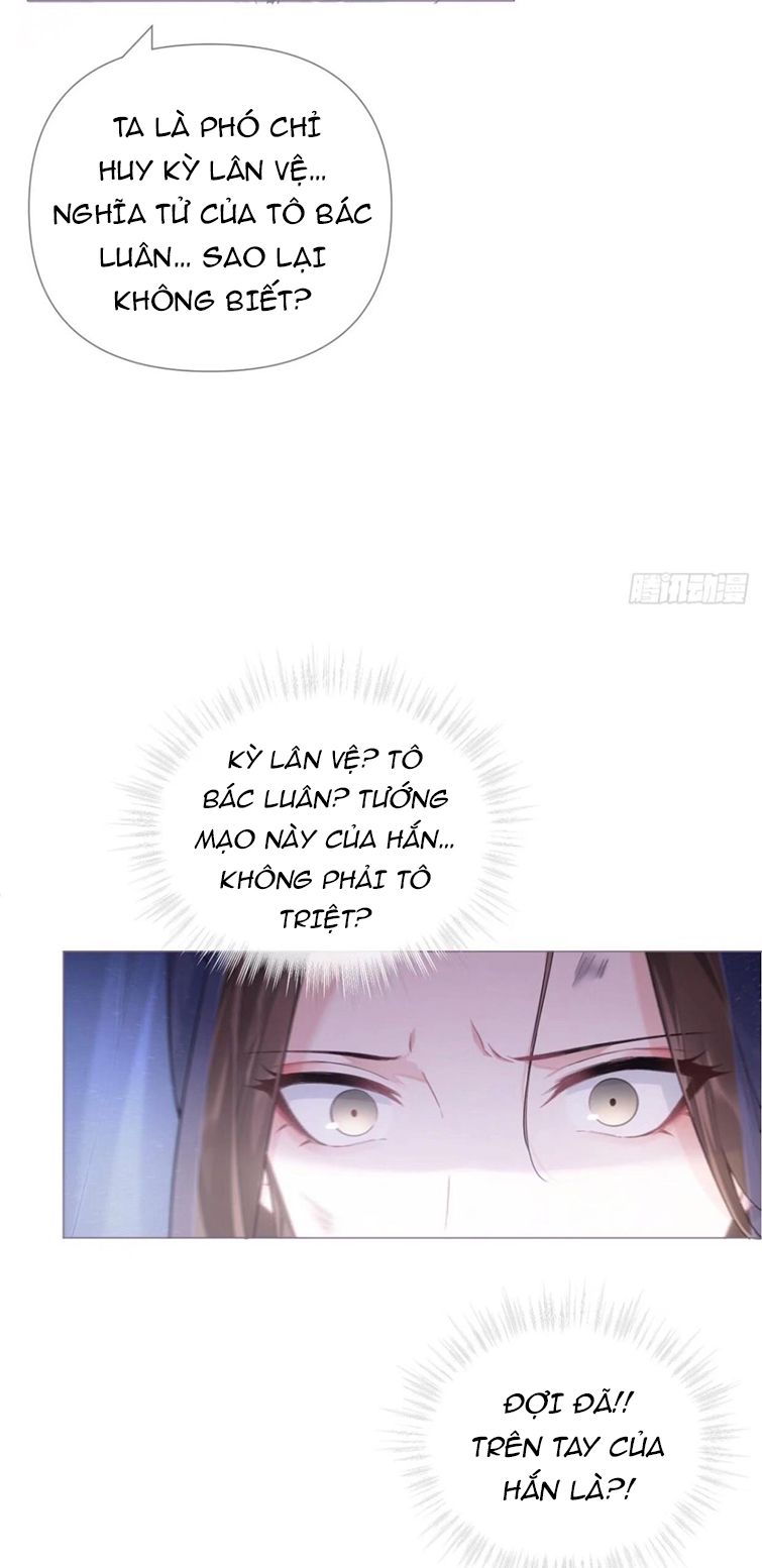 nhập mộ chi thần chapter 65 24