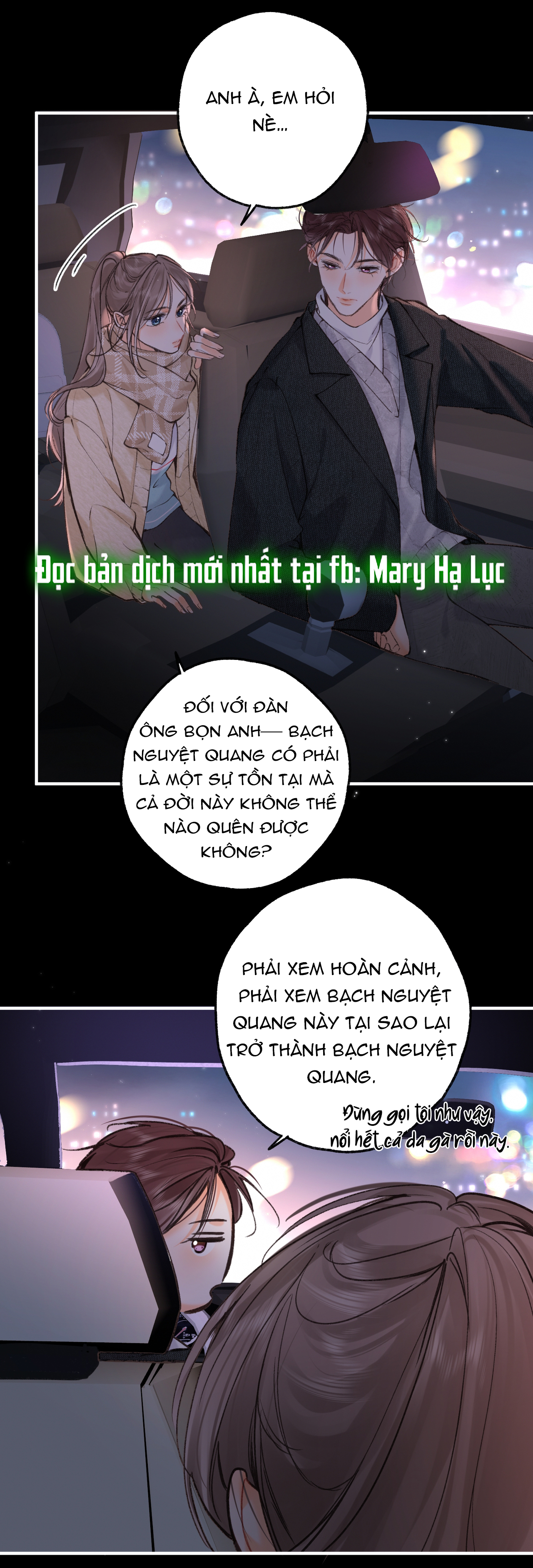 tôi mơ giữa ban ngày chapter 72 36