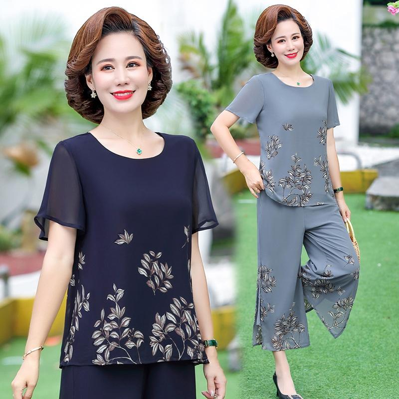 Quần áo trung niên nữ đồ bộ cho mẹ kiểu dáng sang trọng