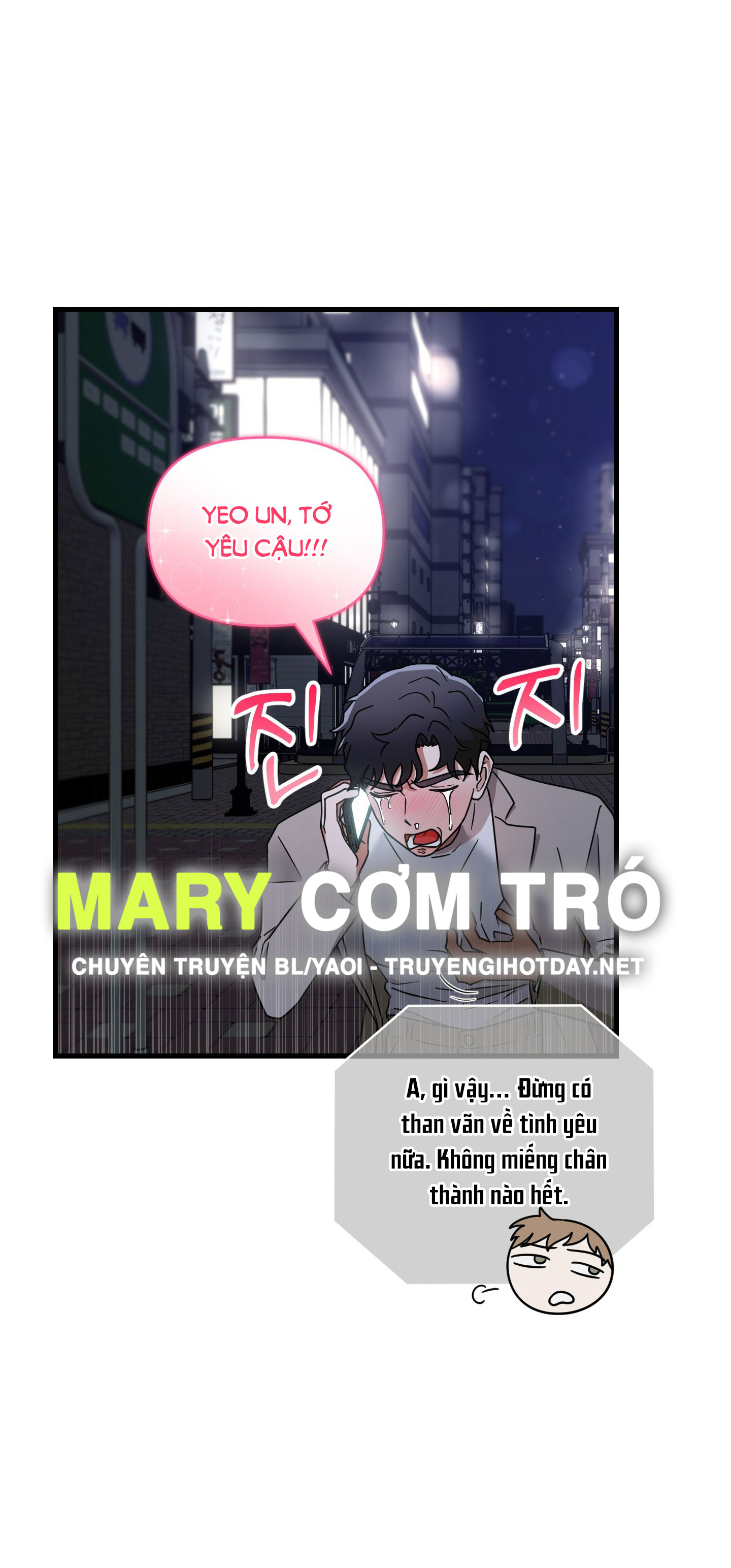 Chuyện Riêng Của Alpha Đó chapter 6.2 - Trang 19