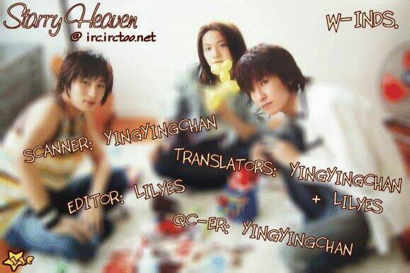 gapz garden chapter 19 2