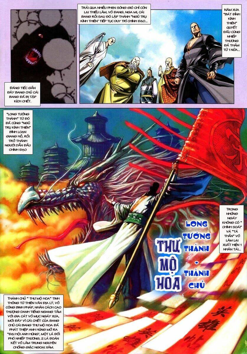 tà thần chapter 4 3