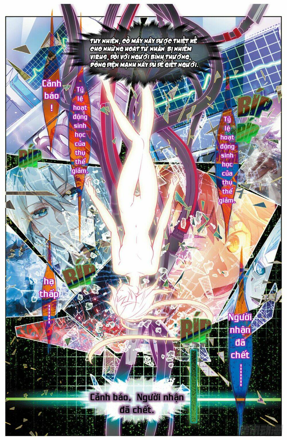 miêu tương phản chuyển chapter 12.1 11