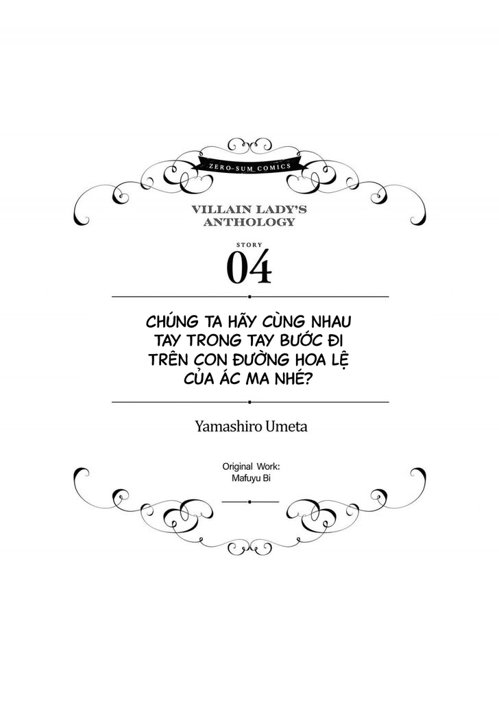 tổng hợp oneshot dù có là phản diện thì tôi sẽ chứng minh mình cũng có thể nhận được hạnh phúc!! chapter 4.1 3