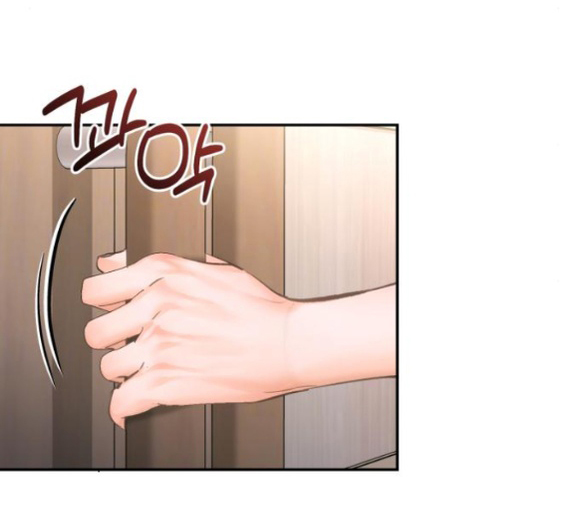 đứa trẻ trông giống tôi chapter 28.2 30