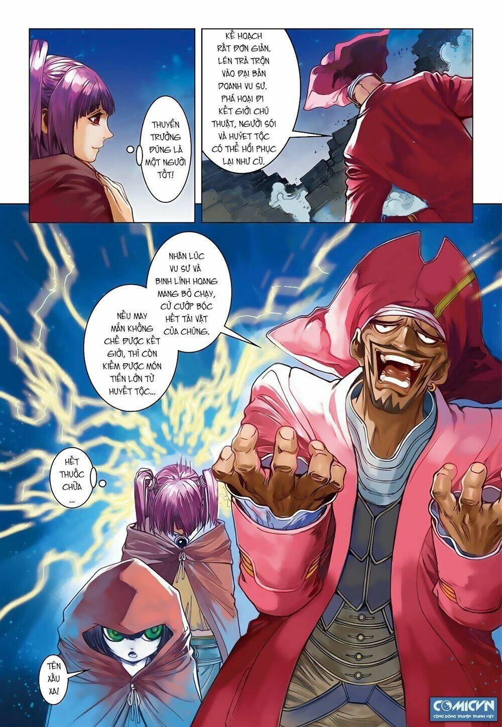 bron of brave (tái tạo không gian) chapter 28 2