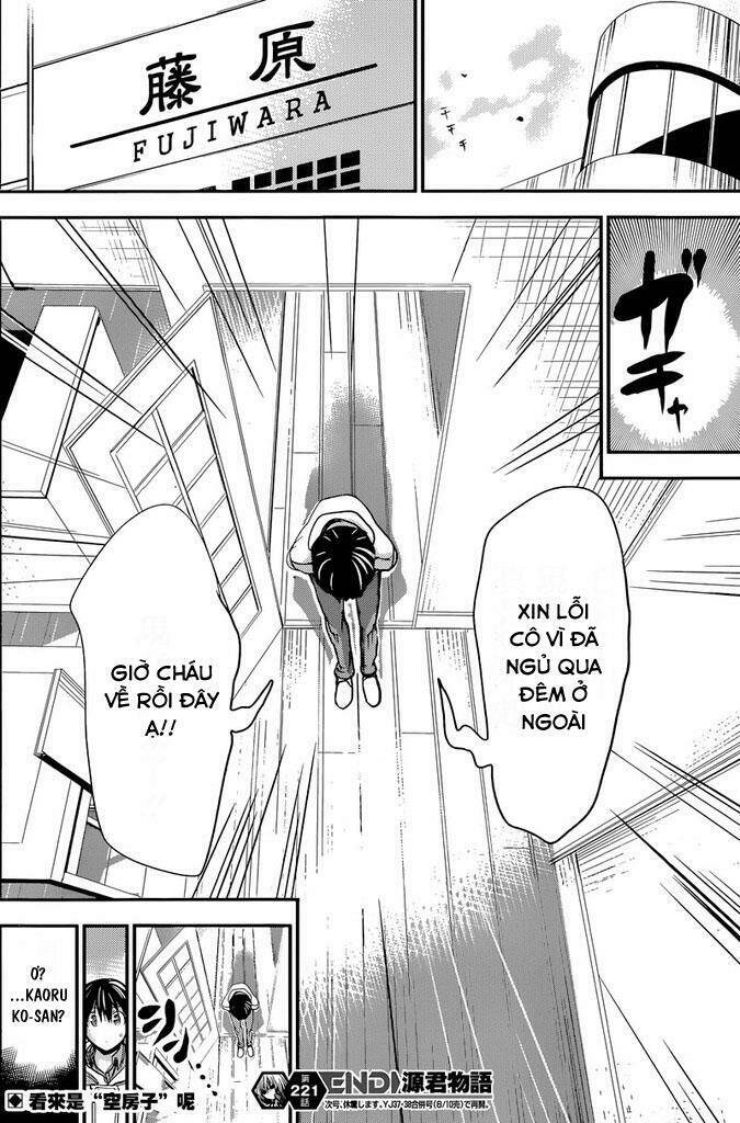 minamoto-kun monogatari chapter 221 8