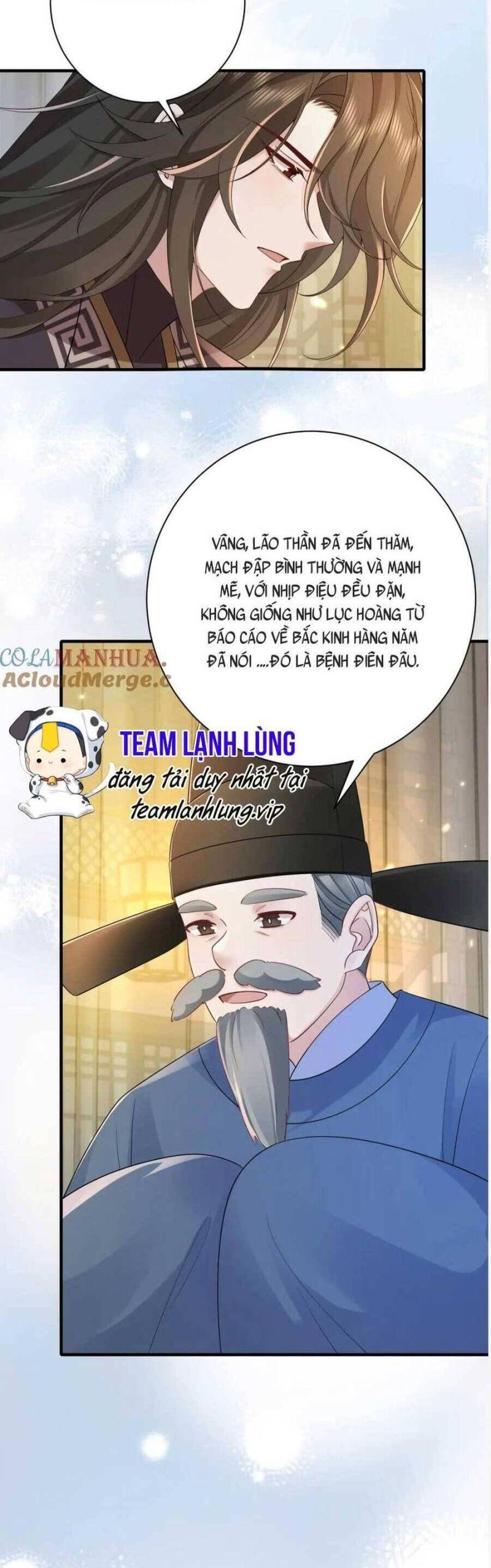 phương thức sinh tồn của công chúa pháo hôi chapter 188 17