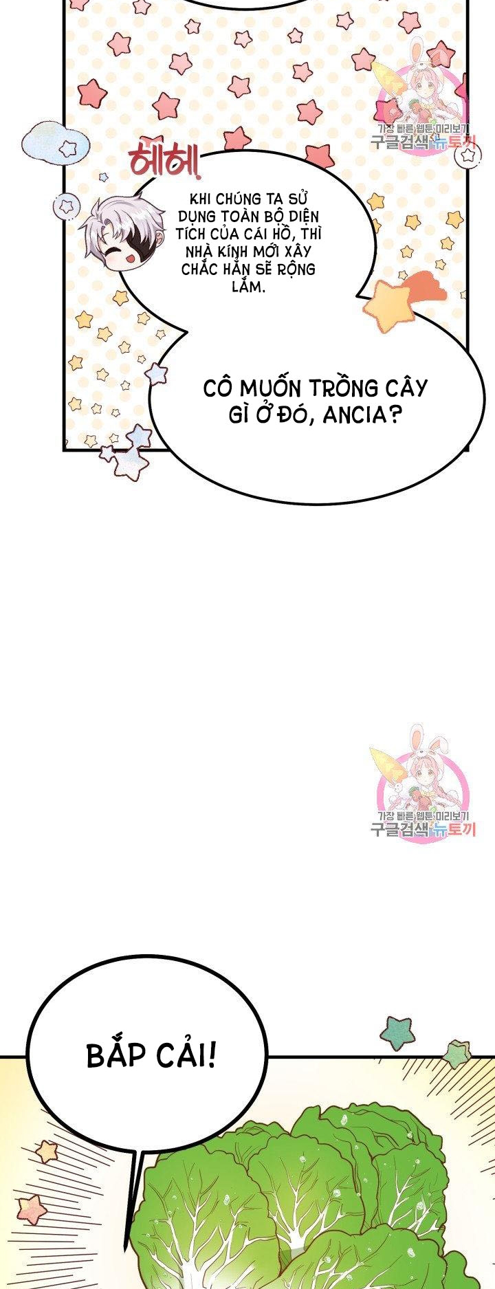 trở thành vợ thái tử quái vật chapter 22.1 21