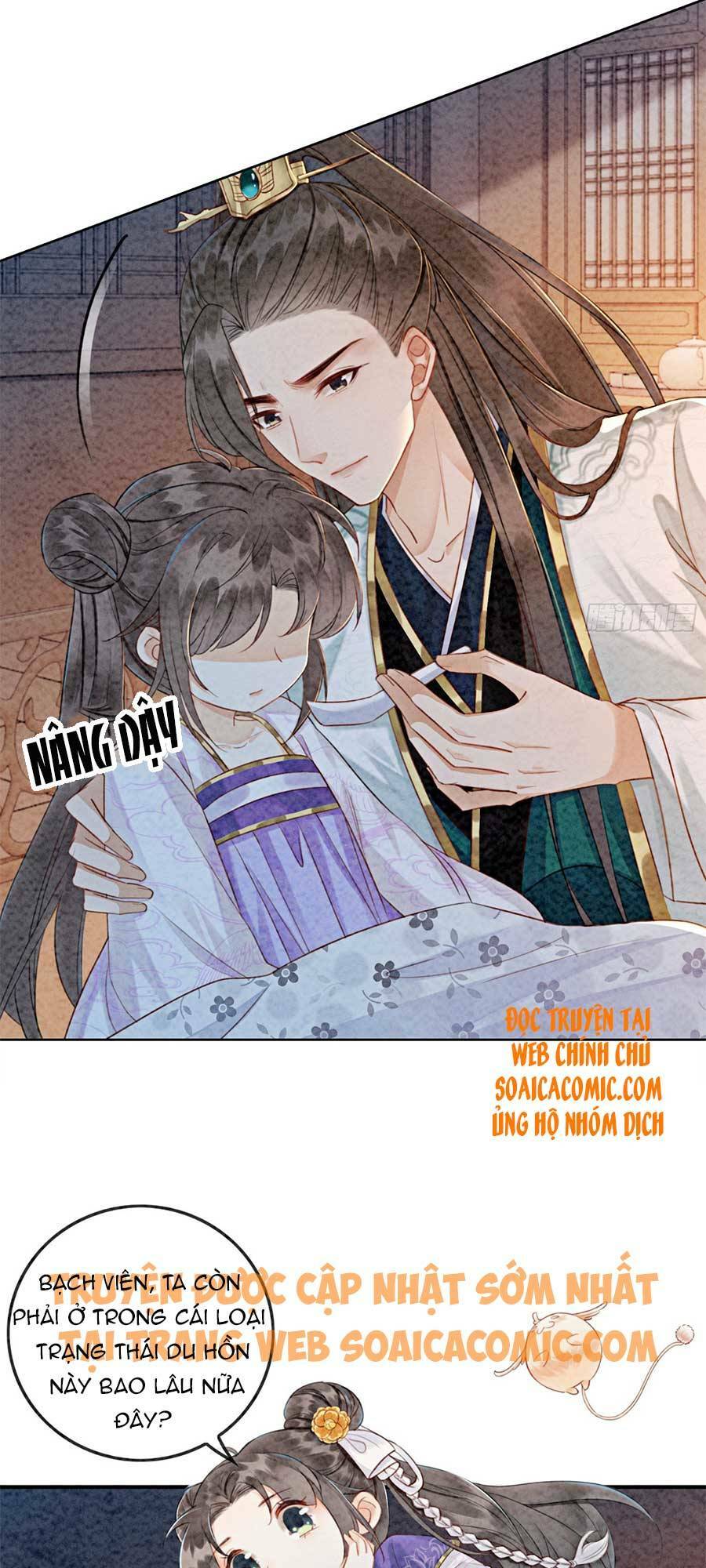 bắt đầu hủy hôn để công lược vương gia chapter 16 15