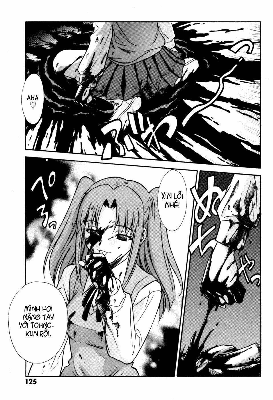 melty blood chapter 12 17