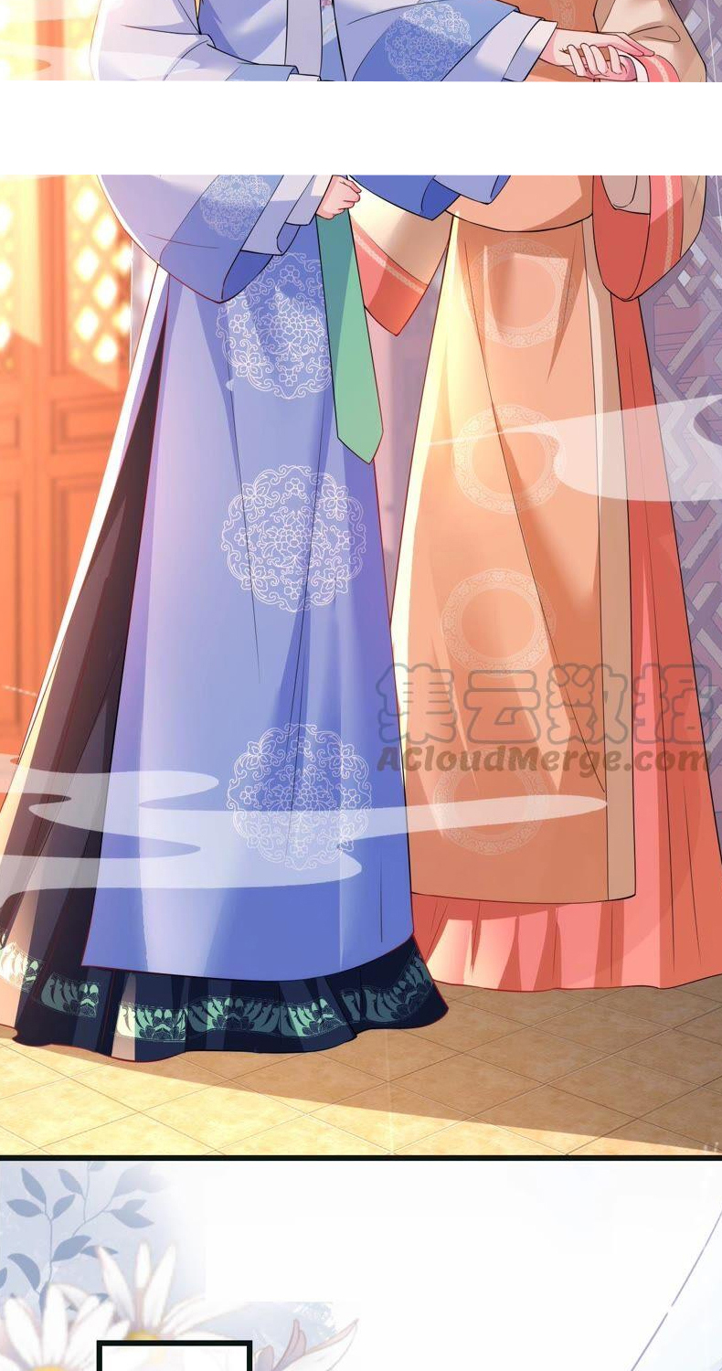 quận chúa vững quá không thể tiêu diệt! chapter 54 12