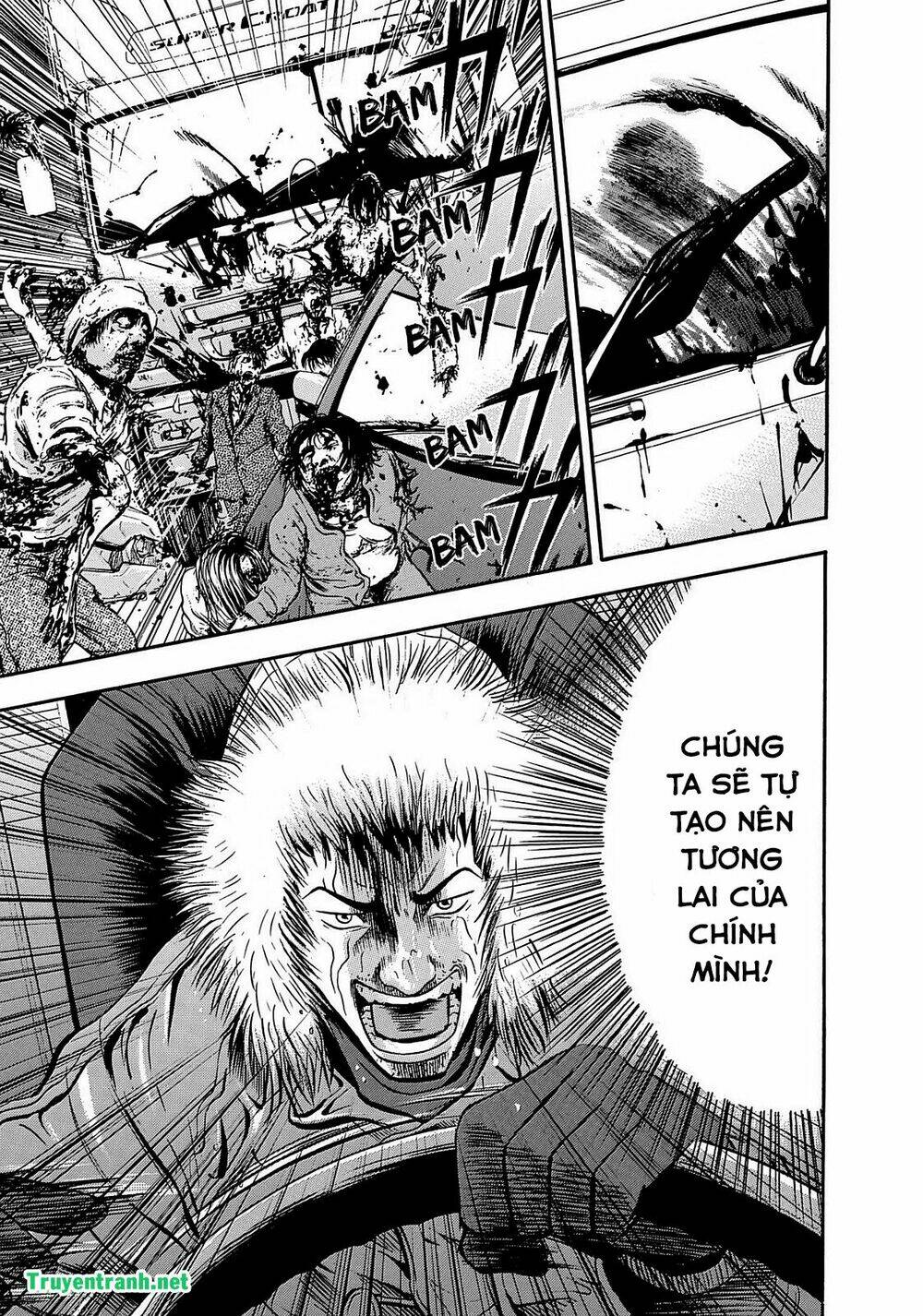 tokyo undead chapter 11 7