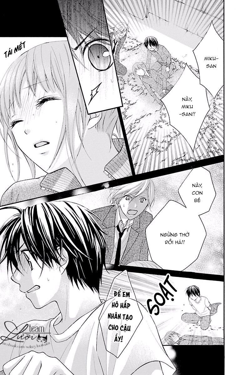 ayakashi hisen chapter 21 7