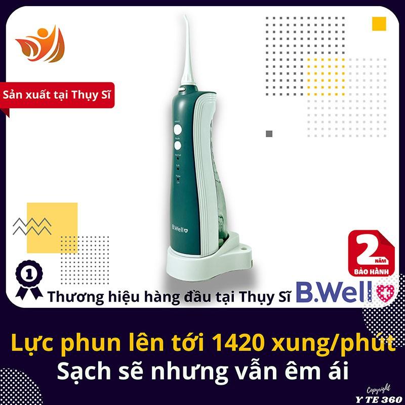 MÁY TĂM NƯỚC DU LỊCH B WELL WI 912 | Sản Xuất Tại Thụy Sĩ