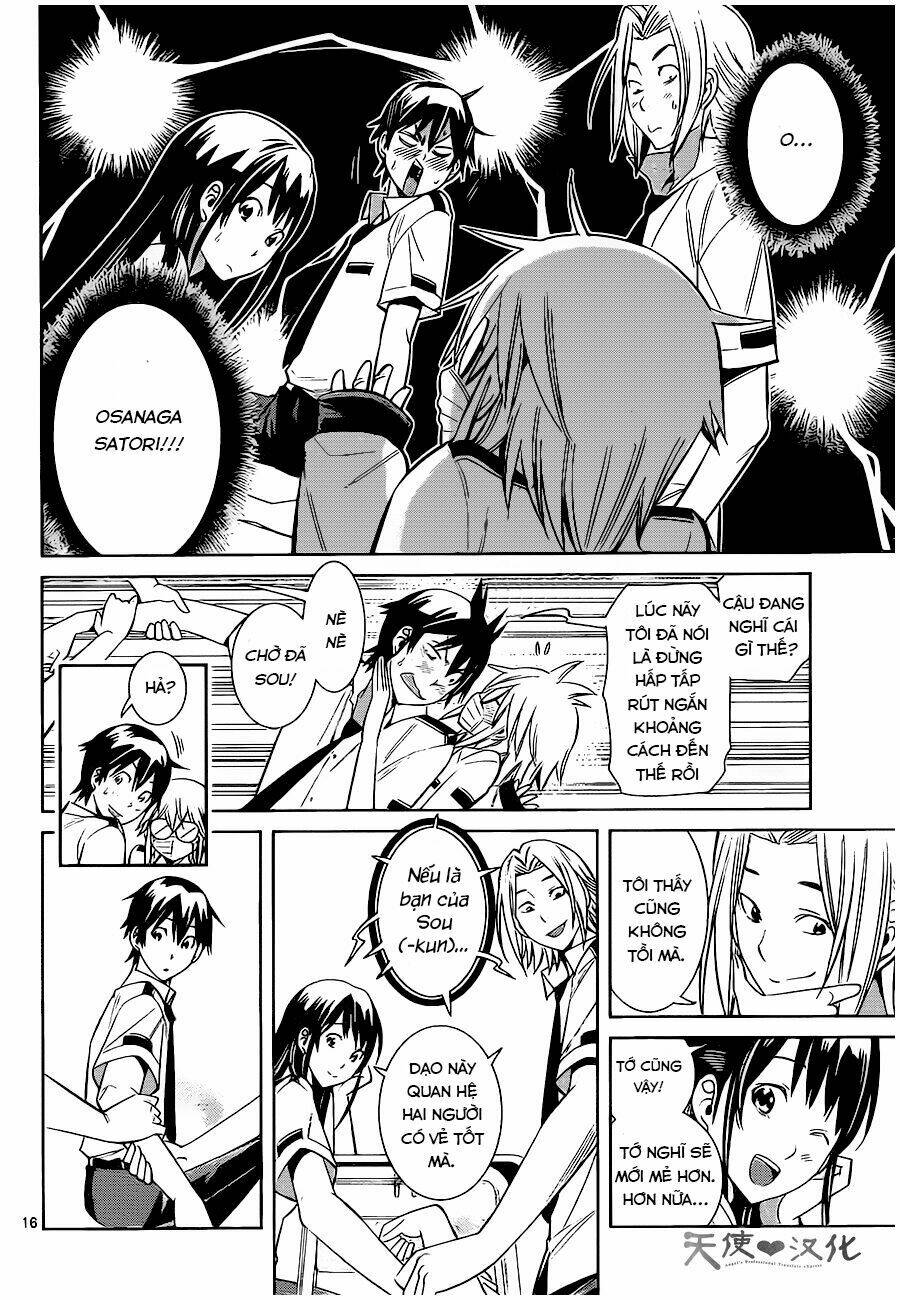 fureru to kikoeru chapter 4 19