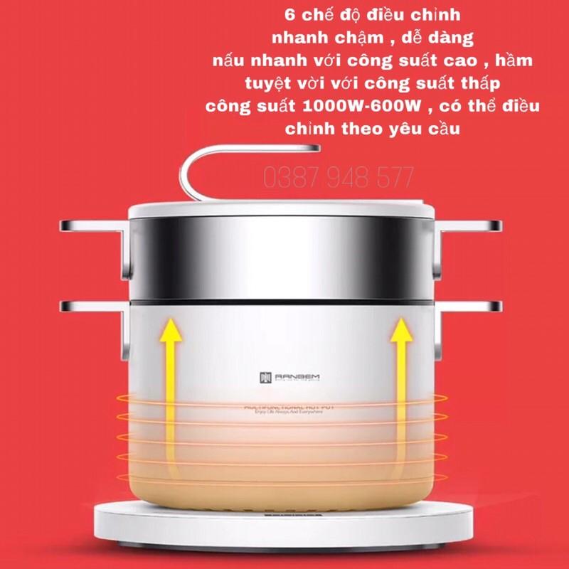 Nồi lẩu điện đa năng mini 1.6 lit tròn kèm hấp xửng lòng chào chống dính màu đen đế rời