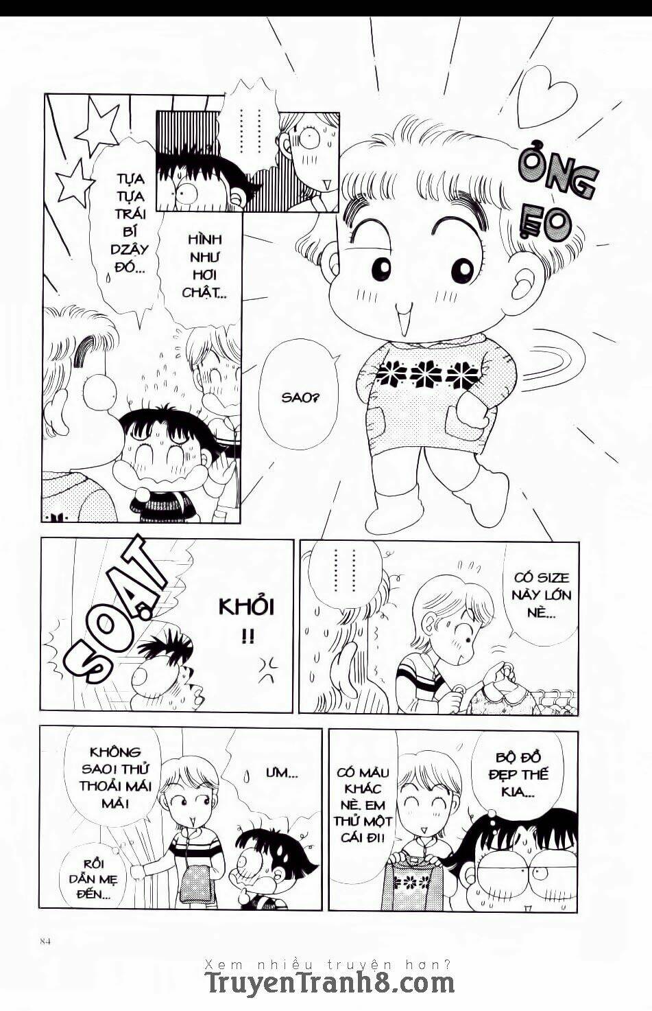 miko selection - blue chapter 4 13