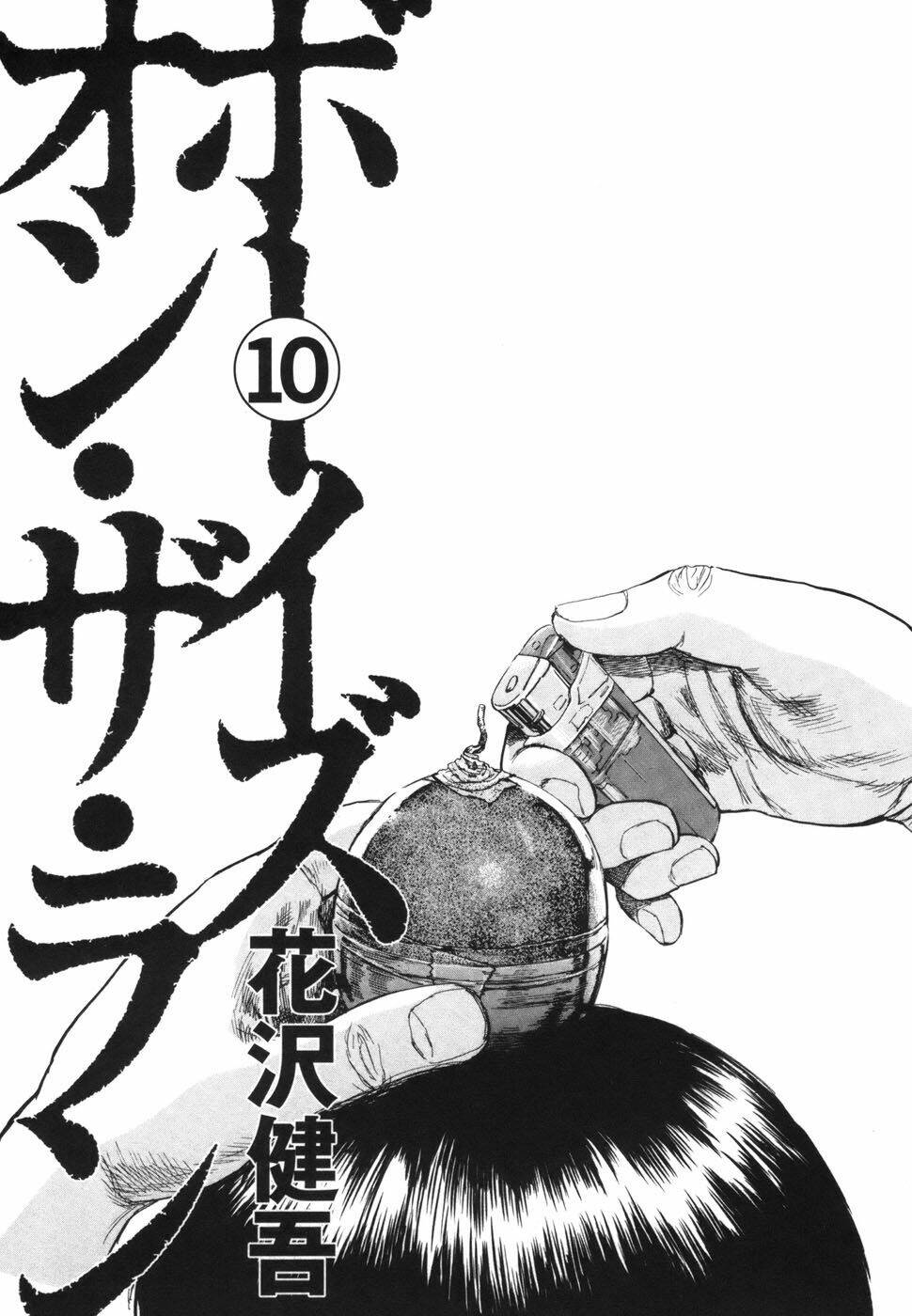 boy on the run chapter 101 4