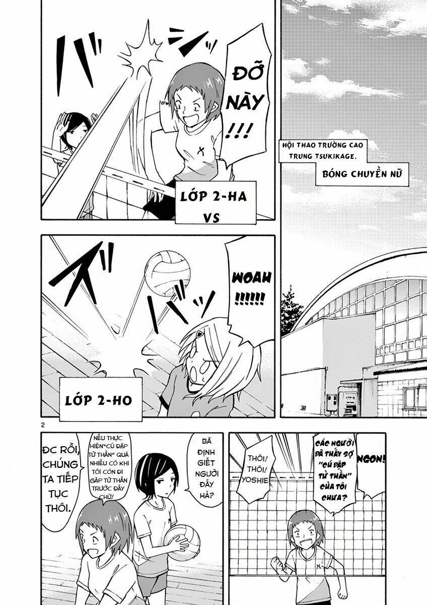 ninja shinobu-chan no junjou chapter 17 2