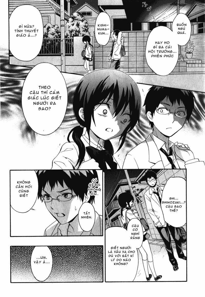 corpse party: musume chapter 19 2