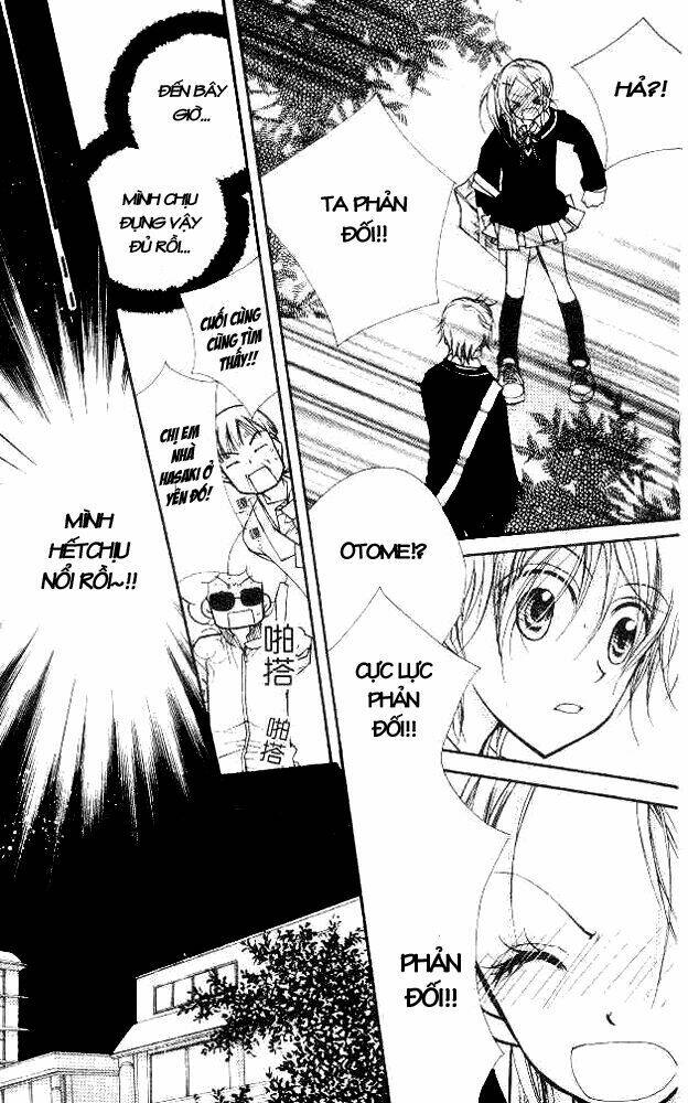 cherry juice chapter 19 5