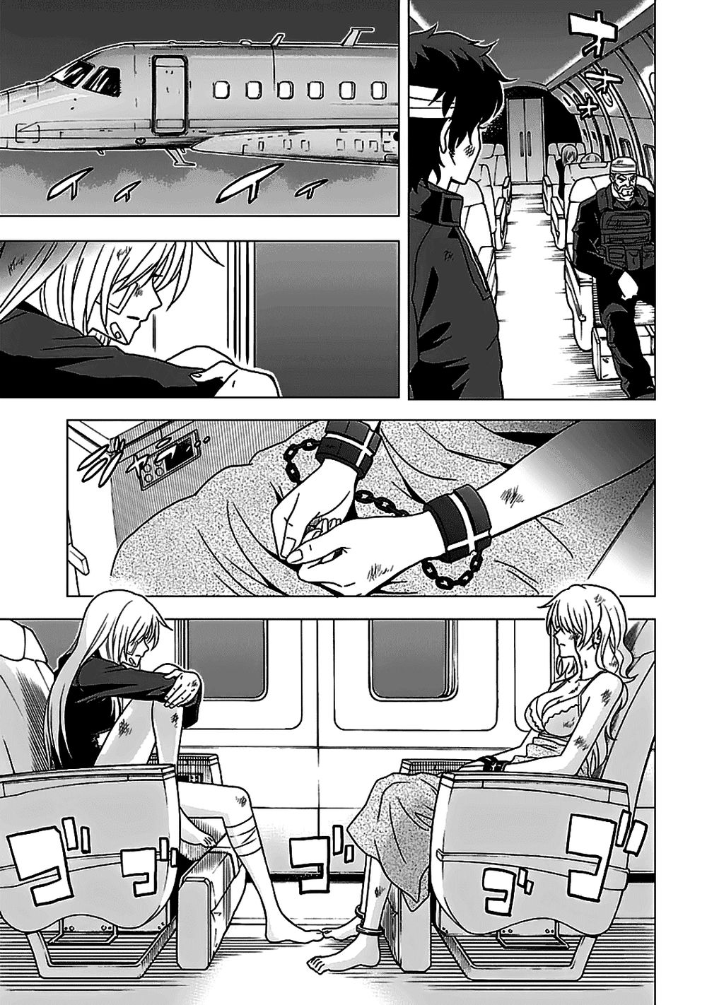 tokyo esp chapter 50 9